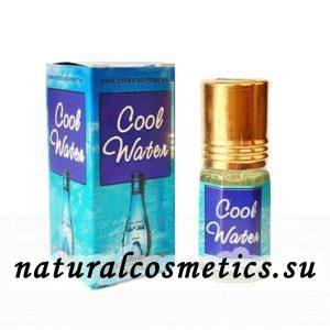 Духи Cool Water Давидофф Кул Ватер Al Rayan 3 мл Духи Cool Water Давидофф Кул Ватер Al Rayan 3 мл