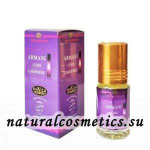 Масляные духи Code Cashmere Армани Код Кашемир Ravza 3 мл Масляные духи Code Cashmere