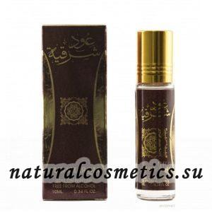 Масляные духи Oud Sharqia Уд Шаркия Ard al Zaafaran 10 мл Масляные духи Oud Sharqia Уд Шаркия Ard al Zaafaran 10 мл