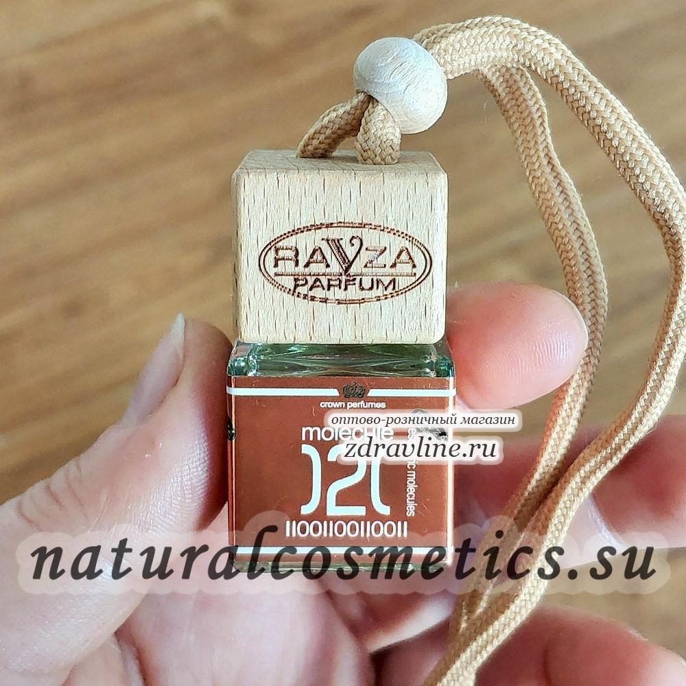 Ароматизатор для машины Molecules Escentric 02 Ravza 8мл Ароматизатор для машины Molecules Escentric 02 Ravza 8мл
