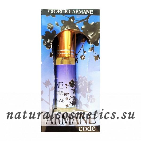 Масляные духи Armane Code Giorgio Armani Армани Код Al Rayan 6мл Масляные духи Armane Code Giorgio Armani Армани Код Al Rayan 6мл