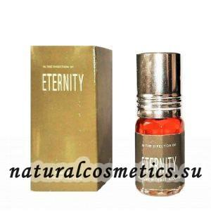 Арабские масляные духи Identity Идентити 3 мл Арабские масляные духи Identity Идентити 3 мл