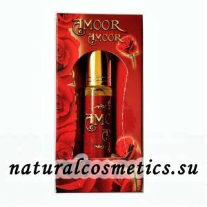 Масляные духи Amoor Amoor Амор Амор Al Rayan 6 мл Масляные духи Amoor Amoor Амор Амор Al Rayan 6 мл