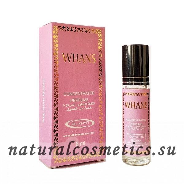 Турецкие духи Whans Вханс Kayanur Esans 6 мл Турецкие духи Whans Вханс Kayanur Esans 6 мл