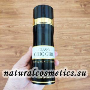 Дезодорант Classy Chic Girl Каролина Херрера Гуд Гел Fragrance World 200 мл Дезодорант Classy Chic Girl Каролина Херрера Гуд Гел Fragrance World 200 мл