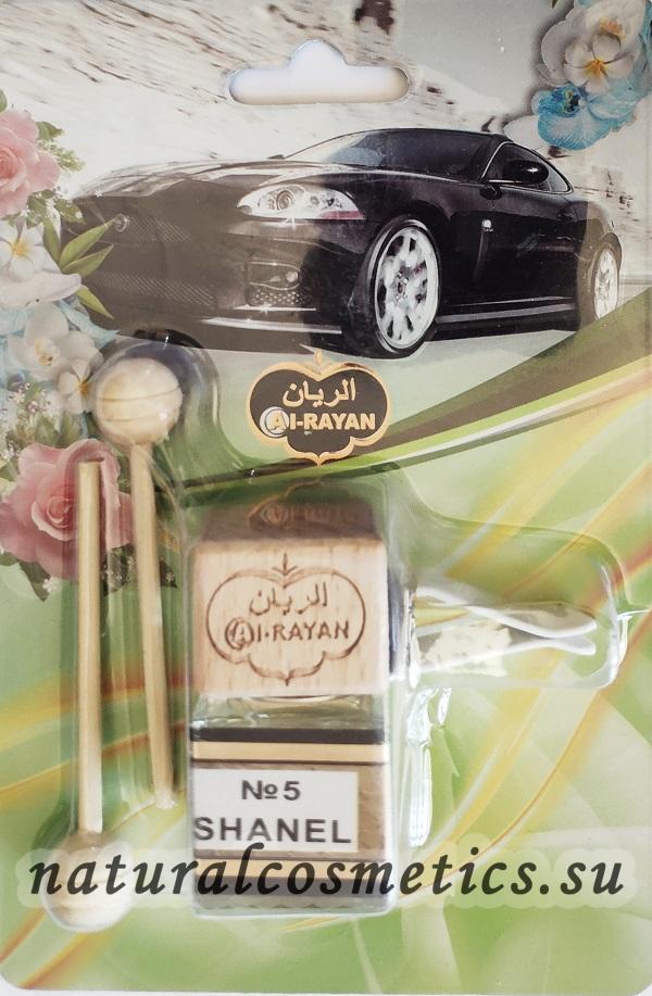 Ароматизатор для машины Chanel 5 Шанель 5 Al Rayan 8 мл Ароматизатор для машины Chanel 5 Шанель 5 Al Rayan 8 мл
