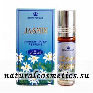 Восточные духи JASMIN MUSK Жасмин муск Al-Rehab 6мл Восточные духи JASMIN MUSK Жасмин муск Al-Rehab 6мл