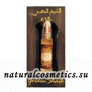 Арабские духи Golden Shaik Голден Шейх Zahra 6мл Арабские духи Golden Shaik Голден Шейх Zahra 6мл