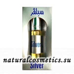 Духи Silver Сильвер Zahra 6 мл Духи Silver Сильвер Zahra 6 мл
