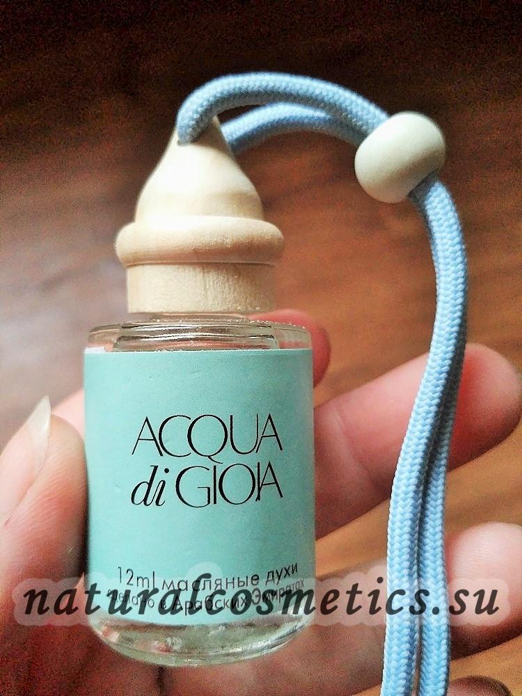 Ароматизатор для авто Giorgio Armani Acqua Di Gioia Джорджио Армани Аква Ди Джоя 12 мл Ароматизатор для авто Giorgio Armani Acqua Di Gioia Джорджио Армани Аква Ди Джоя 12 мл