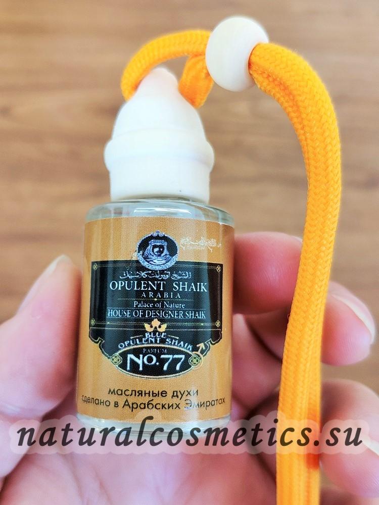 Ароматизатор для авто Opulent Blue Shaik № 77 Опулент 12 ml (м) Ароматизатор для авто Opulent Blue Shaik № 77 Опулент 12 ml (м)