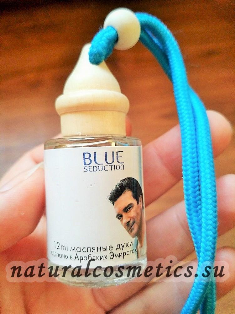 Мужской автопарфюм Blue Seduction Антонио Бандерас Синий Соблазн 12 мл Мужской автопарфюм Blue Seduction Антонио Бандерас Синий Соблазн 12 мл