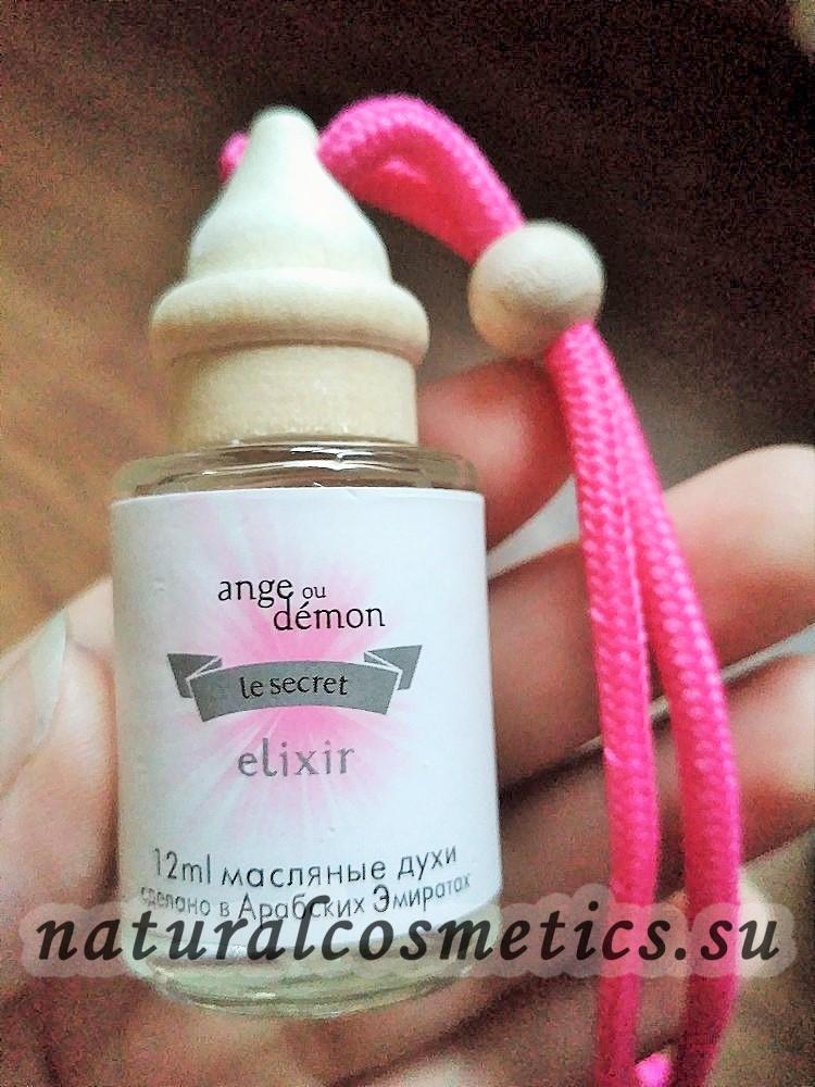 Ароматизатор для машины Givenchy Ange Ou Demon Le Secret Elixir 12 ml (ж) Ароматизатор для машины Givenchy Ange Ou Demon Le Secret Elixir 12 ml (ж)