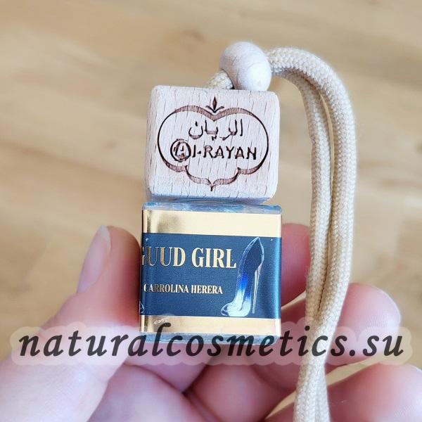 Ароматизатор для автомобиля Goud Girl Каролина Херрера Гуд Гел Al Rayan 8 мл Ароматизатор для автомобиля Goud Girl Каролина Херрера Гуд Гел Al Rayan 8 мл