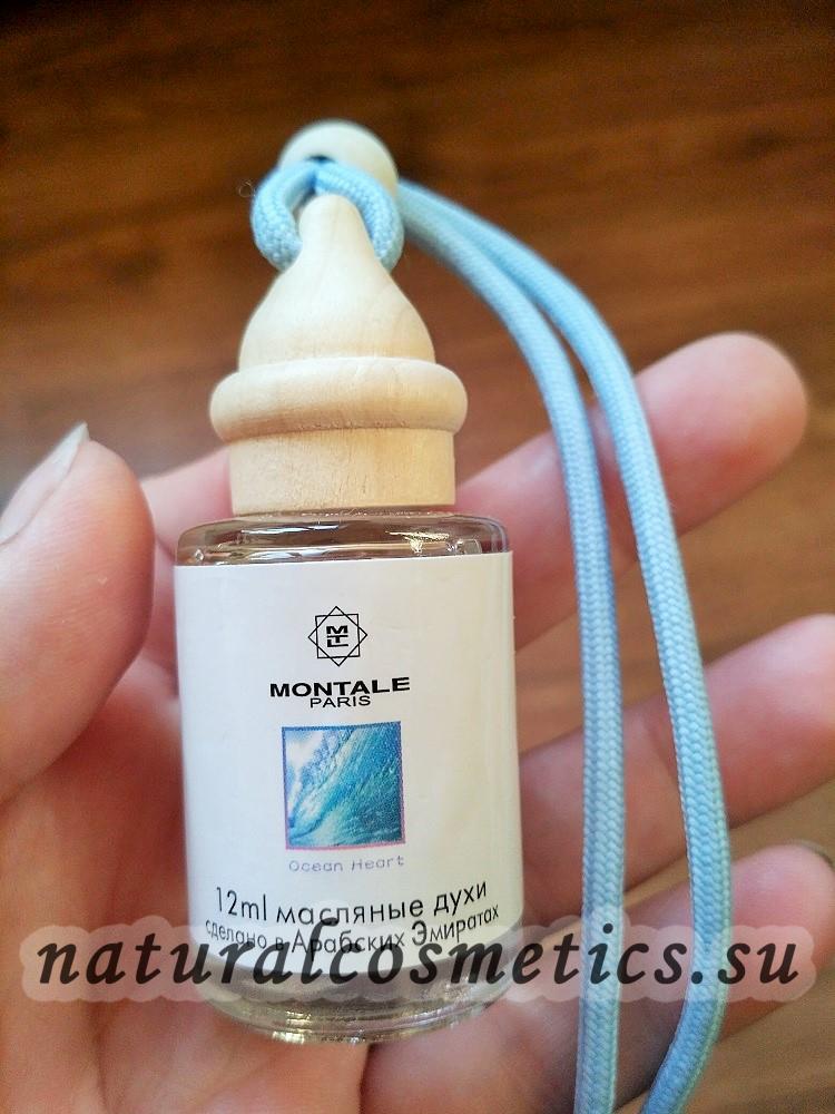 Ароматизатор для машины Montale Paris Ocean Heart Сердце Океана 12 ml Ароматизатор для машины Montale Paris Ocean Heart Сердце Океана 12 ml