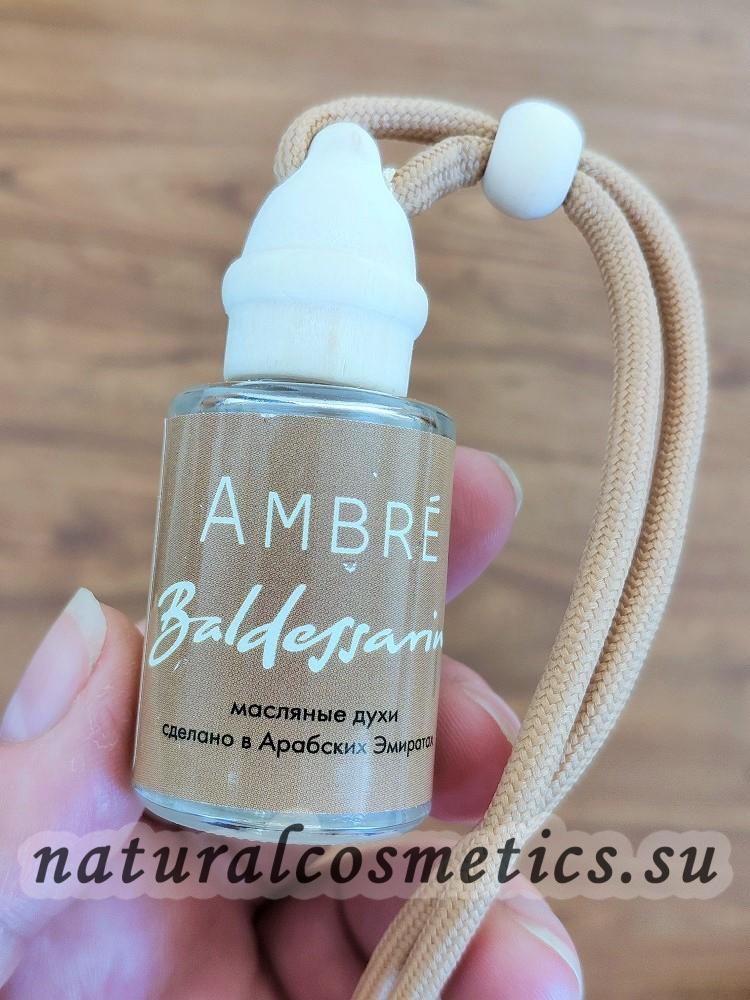 Ароматизатор для авто Baldessarini Ambre 12 ml (м) Ароматизатор для авто Baldessarini Ambre 12 ml (м)