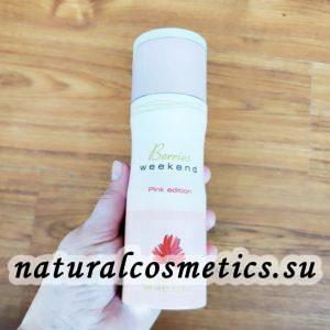 Дезодорант Berries Weekend Fragrance World 200 ml Дезодорант Berries Weekend Fragrance World 200 ml