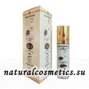 Духи Blackberry & Bay Джо Малон Ежевика и Лавр Ravza Parfum 6 мл Духи Blackberry & Bay Джо Малон Ежевика и Лавр Ravza Parfum 6 мл