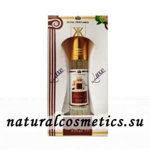 Духи Boccarat Rouge 540 Франсис Куркджан Баккара Руж 540 Ravza Luxe 4мл Духи Boccarat Rouge 540 Франсис Куркджан Баккара Руж 540 Ravza Luxe 4мл
