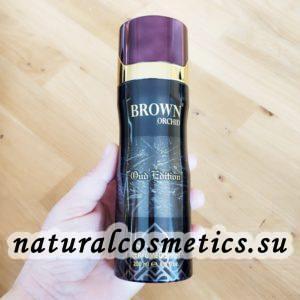 Дезодорант Brown Ochid Oud Edition Коричневая Орхидея Уд Fragrance World 200 мл Дезодорант Brown Ochid Oud Edition Коричневая Орхидея Уд Fragrance World 200 мл