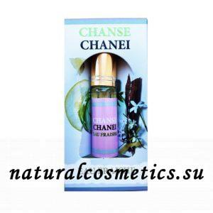 Масляные духи Chanse eau Fraishe Шанс Фреш Al Rayan 6 мл Масляные духи Chanse eau Fraishe Шанс Фреш Al Rayan 6 мл