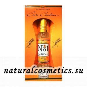 Духи Clive Christian №1 for Men Клайв Кристиан №1 для Мужчин Ravza Luxe 4 мл Духи Clive Christian №1 for Men Клайв Кристиан №1 для Мужчин Ravza Luxe 4 мл