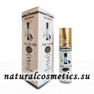 Духи Code Colonia Джорджио Армани Код Колония Ravza 6 мл Духи Code Colonia Джорджио Армани Код Колония Ravza 6 мл