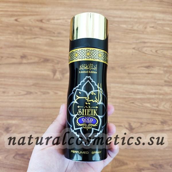 Дезодорант Al Sheik Rich Gold Edition Шейх Рич Голд 200 мл Дезодорант Al Sheik Rich Gold Edition Шейх Рич Голд 200 мл