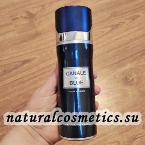 Дезодорант Canale de Blue Блю де Шанель Fragrance World 200 мл Дезодорант Canale de Blue Блю де Шанель Fragrance World 200 мл
