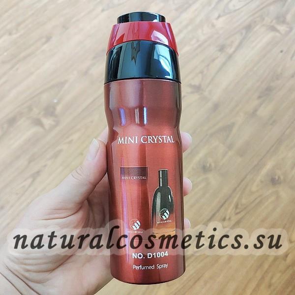 Дезодорант копия бренда Fahrenheit Christian Dior 200 мл Дезодорант копия бренда Fahrenheit Christian Dior 200 мл