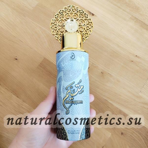 Дезодорант Mutayyem Мутаием Fragrance 200 мл Дезодорант Mutayyem Мутаием Fragrance 200 мл