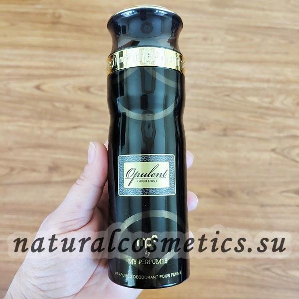 Дезодорант Opulent Gold Dust Опулент Голд Даст 200 мл Дезодорант Opulent Gold Dust Опулент Голд Даст 200 мл