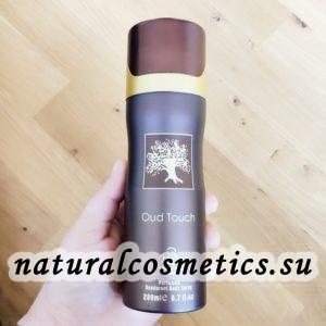 Дезодорант Oud Touch Уд Тач Fragrance 200 мл Дезодорант Oud Touch Уд Тач Fragrance 200 мл