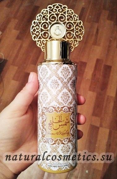 Дезодорант Shams Al Khaleej Шамс Аль Халидж 200 мл Дезодорант Shams Al Khaleej Шамс Аль Халидж 200 мл