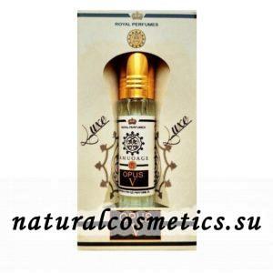 Духи Opus V Амуаж Опус 5 Ravza Luxe 4 мл Духи Opus V Амуаж Опус 5 Ravza Luxe 4 мл