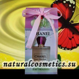 Духи Chanse eau Fraishe Шанс Шанель Фреш Al Rayan 50 мл Духи Chanse eau Fraishe Шанс Шанель Фреш Al Rayan 50 мл