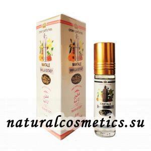 Духи Vanilla Extasy Монталь Ваниль Экстаз Ravza Parfum 6 мл Духи Vanilla Extasy Монталь Ваниль Экстаз Ravza Parfum 6 мл