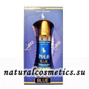 Духи Polo Blue Ральф Лорен Поло Блю Ravza Luxe 4 мл Духи Polo Blue Ральф Лорен Поло Блю Ravza Luxe 4 мл