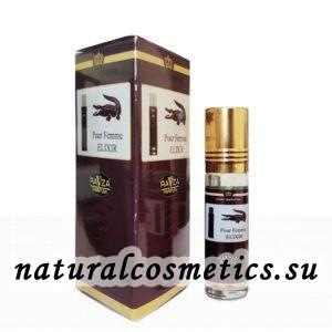 Духи Pour Femme Elexir Лакост Пур Фем Эликсир Ravza 6 мл Духи Pour Femme Elexir Лакост Пур Фем Эликсир Ravza 6 мл