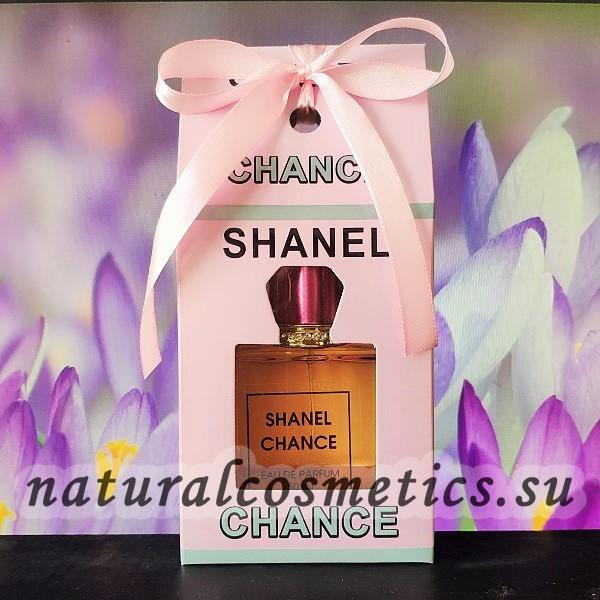 Духи Shanel Chance Шанель Шанс Al Rayan 50 мл Духи Shanel Chance Шанель Шанс Al Rayan 50 мл