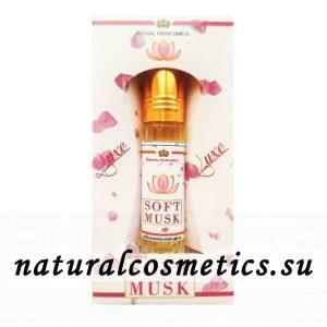 Духи Soft Musk Софт Муск Ravza Luxe 4 ml Духи Soft Musk Софт Муск Ravza Luxe 4 ml