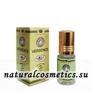 Женские духи Versense Версаче Версенс Ravza Parfum 3 мл Женские духи Versense Версаче Версенс Ravza Parfum 3 мл