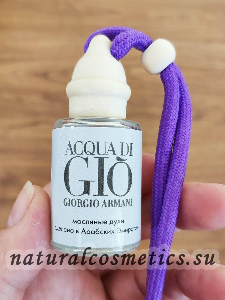 Ароматизатор для авто Giorgio Armani Acqua di Gio 12 ml (м) Ароматизатор для авто Giorgio Armani Acqua di Gio 12 ml (м)