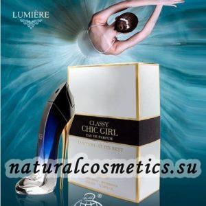 Духи Classy Chic Girl Каролина Херрера Гуд Гел Лежер Fragrance 90 мл Духи Classy Chic Girl Каролина Херрера Гуд Гел Лежер Fragrance 90 мл