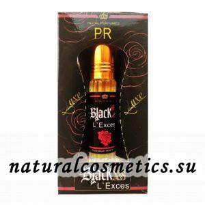 Духи Pure XS Пако Раббан Пьюр ХС Ravza Luxe 4 мл Духи Pure XS Пако Раббан Пьюр ХС Ravza Luxe 4 мл