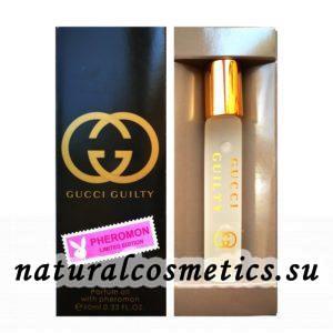 Женские духи с феромонами копия Gucci Guilty 10 мл Женские духи с феромонами копия Gucci Guilty 10 мл
