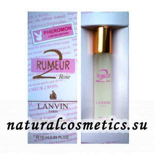 Женские духи с феромонами копия Lanvin Rumeur 2 Rose 10 мл Женские духи с феромонами копия Lanvin Rumeur 2 Rose 10 мл