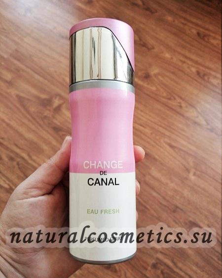 Женский дезодорант Change de Canal eau Fresh Fragrance 200мл Женский дезодорант Change de Canal eau Fresh Fragrance 200мл