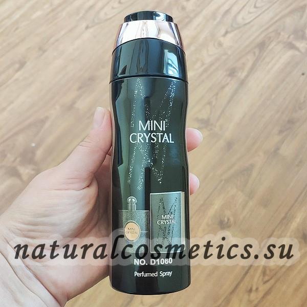 Женский дезодорант копия бренда Opium Black Yves Saint Laurent 200 мл Женский дезодорант копия бренда Opium Black Yves Saint Laurent 200 мл