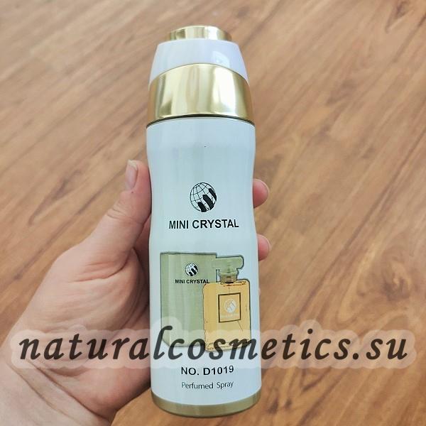 Женский дезодорант Mini Crystal Chanel Coco Mademoiselle 200 мл Женский дезодорант Mini Crystal Chanel Coco Mademoiselle 200 мл